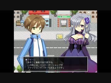 世界中のギャルとS○Xしてきます vol.6