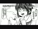【ゆっくり実況】バイオハザードリべレーションズ第十八話【初見】