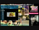 【PSO2放送局】第30回パート12【小原莉子編】