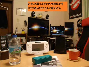 我々の自作機部屋 １８８　再アップロード