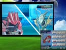 [ポケモンORAS実況]中途半端な俺が本気でタイプ統一part１[炎・地面]
