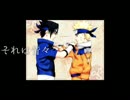 【MAD】イカロス【NARUTO】