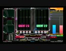 【beatmania IIDX】DP10段最底辺のプレイ動画 part3