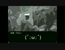 もしもPが不良でメタラーだったら　第13話その2