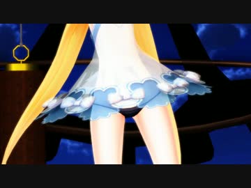【MMD】アリシア・ソリッドでハイファイレイヴァー改【紳士向け】