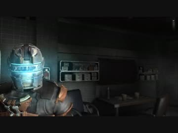 【訛り実況】 DEAD SPACE 2　Vol：03