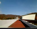 椋梨ダムへ行ってきた《椋梨川・東広島市（旧 河内町）》