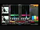 【beatmania IIDX】DP10段最底辺のプレイ動画 part4