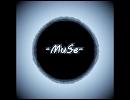 ＮＮＩ　オリジナル曲 -MuSe-