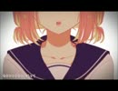今好きになる。　歌ってみた　【まめた】