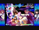 【アルカナハート3LM】頼子コンボ集