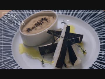 【アンチョビ缶】黒大根のバーニャカウダ作ってみた【缶詰料理祭】