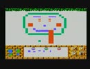【百一式】伝説のクソゲー実況プレイ!! Part9