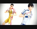 【ペダルMMD】洋南コンビでLucky Strike