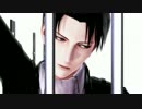 【進撃のMMD】エルヴィン+リヴァイ levels【ステージ配布あり】