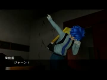もしょっと【絶体絶命都市３】を生き延びる初プレイ実況　その１５