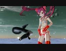 【MMD】WAVE　門アリスWithおおうなぎ【モデル配布】