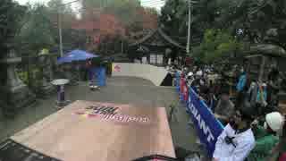 RedBull HolyRide 2014　石清水八幡宮　雨坊主予選オンボード　最年少6位通過