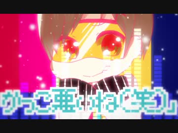 【手描き】ダブピ組で過.食.性.:.ア.イ.ド.ル.症.候.群.【HQ】