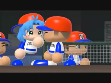 【パワプロ2014】栄冠ナインゆっくり実況part3