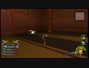 くるる!! 『キングダムハーツ2FM-HDver-』 part44