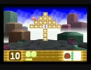 (実況)　星のカービィ64　クリスタル100%への道 part7