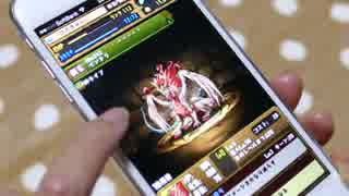 【パズドラ】おばあちゃんの神引きゴッドフェス３連！アレが出た！