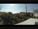 外の景色を早送りしてみた　=あめりか=