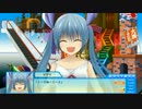 わーすと☆コンタクト#13
