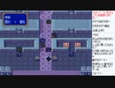 【しょうこ♂】ファイアーエムブレム紋章の謎をプレイ　17日目その2