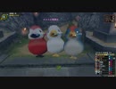 【MHFG】最強グーク隊