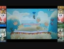 スマブラ3DS　新作で馴れンチ晒すよ！⊂(ﾟ▽ﾟ)⊃part６１