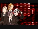 【歌ってみた】JOKER TRAP【ほくあきほませを】