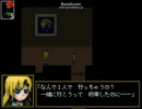 今更美術館行ってきました、Ib実況【part4】