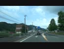 潮岬から適当ドライブ【山口県長門市】 #184