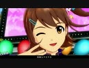 S4UエディテッドPV 『素敵なキセキ』