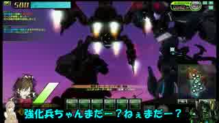 ロジっ子！外伝176【強化兵を絶対殺すマン】