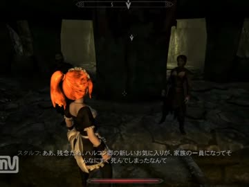 【skyrim×im@s架空戦記】魔法少女ナナのスカイリム　五話