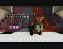 The Unusual SkyBlock 10.1.0スキル紹介やります!忍者後編