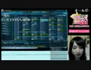 【PSO2放送局】第30回パート3【高木友梨香編】