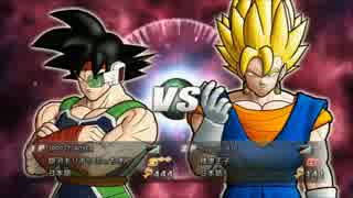 ドラゴンボール レイジングブラスト２ オンライン対戦 Round32 ニコニコ動画
