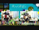夜もすがら君想ふを弾いてみた。