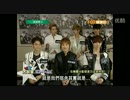 20121001 EXO-M 番組《就是愛JK》