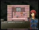 ナイスバディな女神に世界を救えと言われて　【実況プレイ】part34