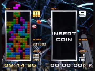 【TGM2】 MASTER m 8:14:95@小平ピア21