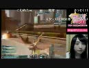 【PSO2放送局】第30回パート5【高木友梨香編】