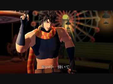 【MMD】1～3部でclock lock works【ジョジョ】