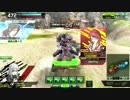 蒼天紅路　紅白戦05