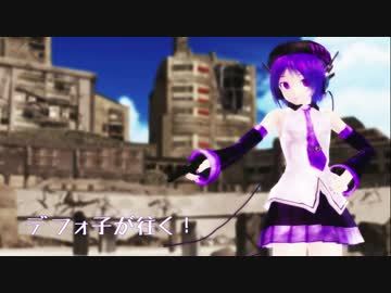 ［ゆっくり実況］デフォ子が往く！ 6話　　［FALLOUT3］