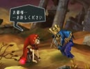 【実況】5人の主人公が紡ぐ物語 第68話【オーディンスフィア】